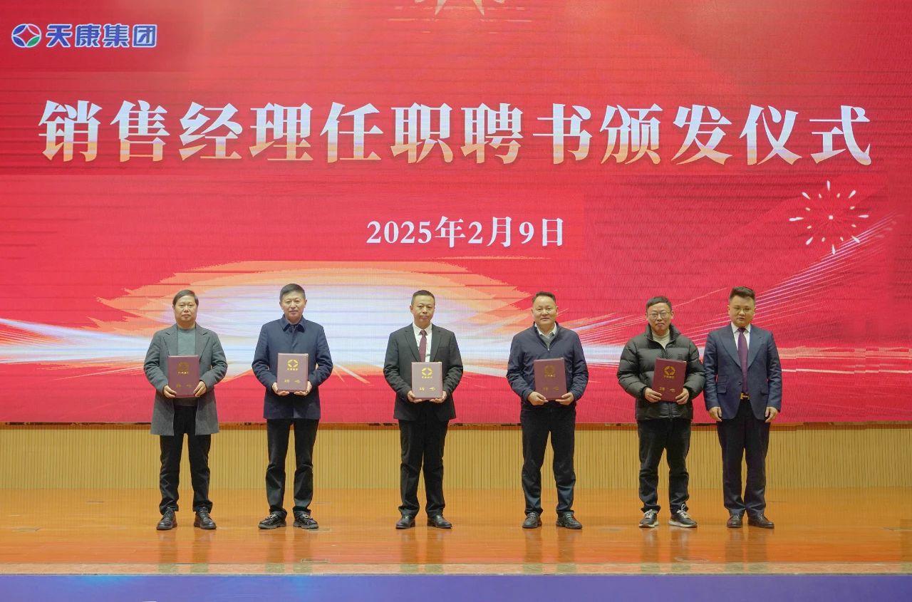 微信圖片_20250210075252.jpg 微信圖片_20250210075252.jpg