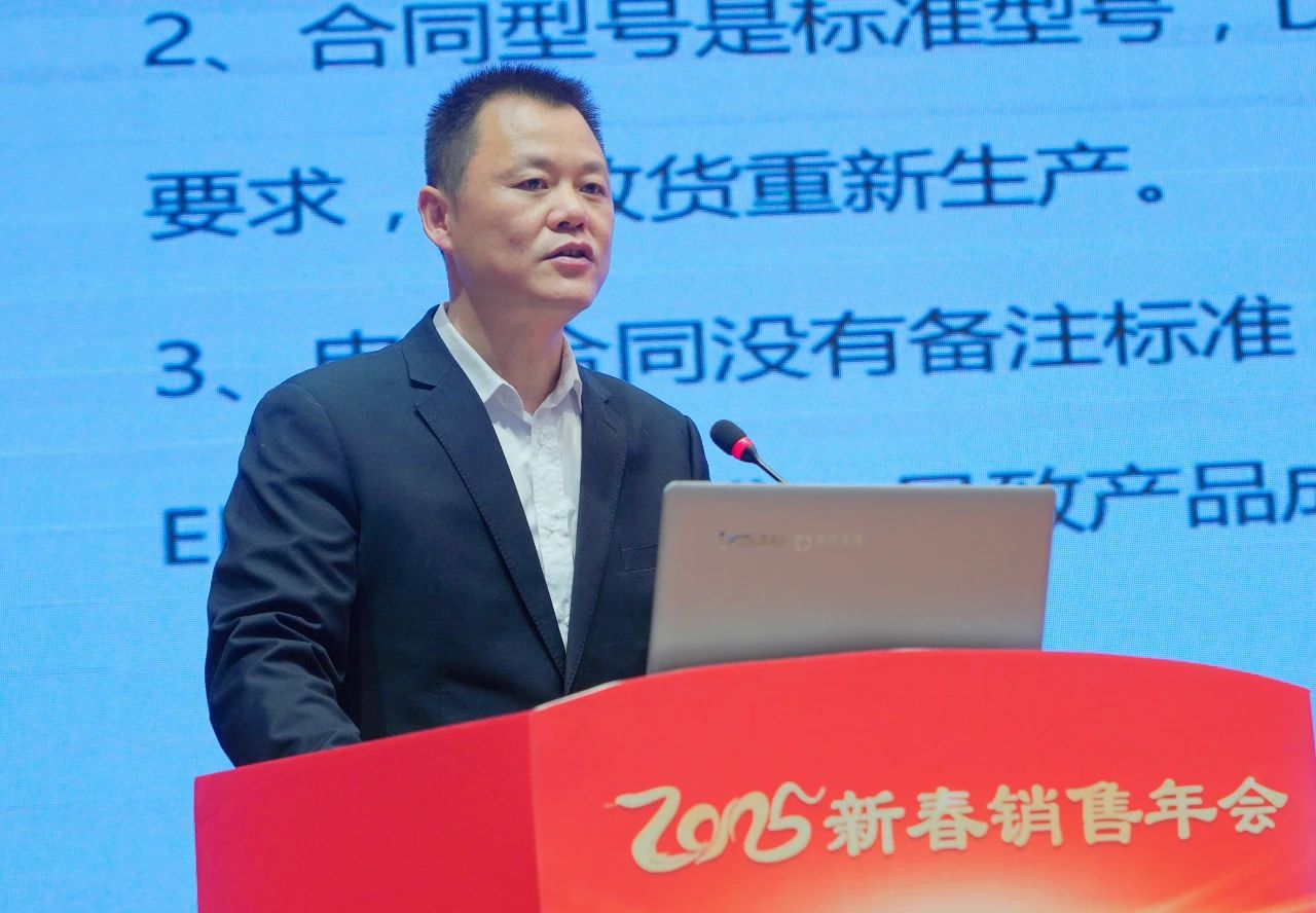 微信圖片_20250210075248.jpg 微信圖片_20250210075248.jpg