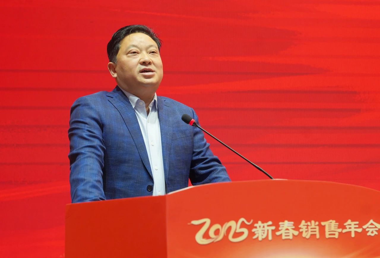 微信圖片_20250210075306.jpg 微信圖片_20250210075306.jpg