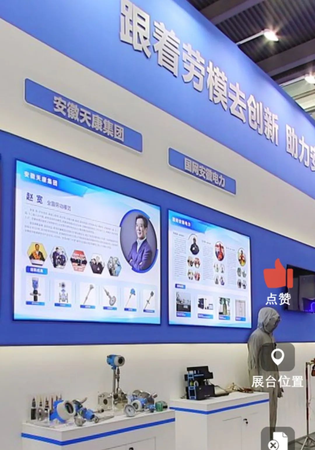 微信圖片_20220430140759.jpg 微信圖片_20220430140759.jpg