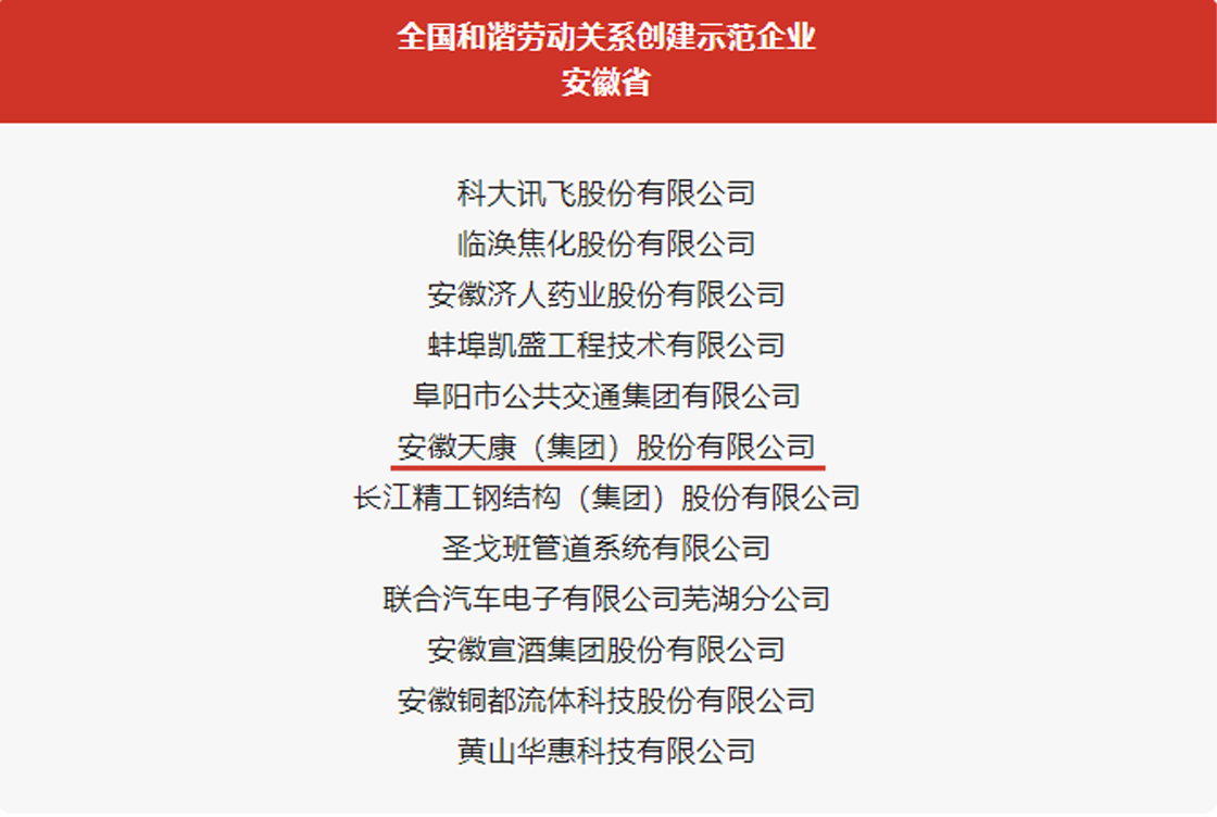 10a4463ee1716c3f0c614c74ea86e70.png 10a4463ee1716c3f0c614c74ea86e70.png