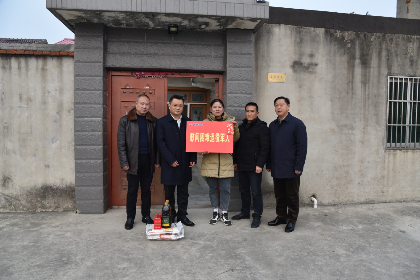 圖片4(1) 圖片4(1)