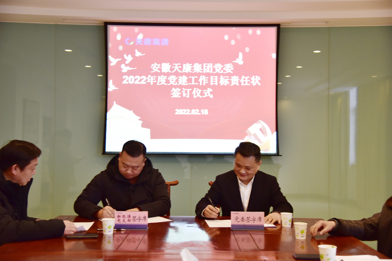 圖片6(1) 圖片6(1)