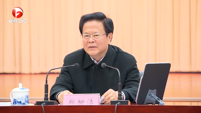 6829b6e317fbd1ea094412da42841f7.png 6829b6e317fbd1ea094412da42841f7.png