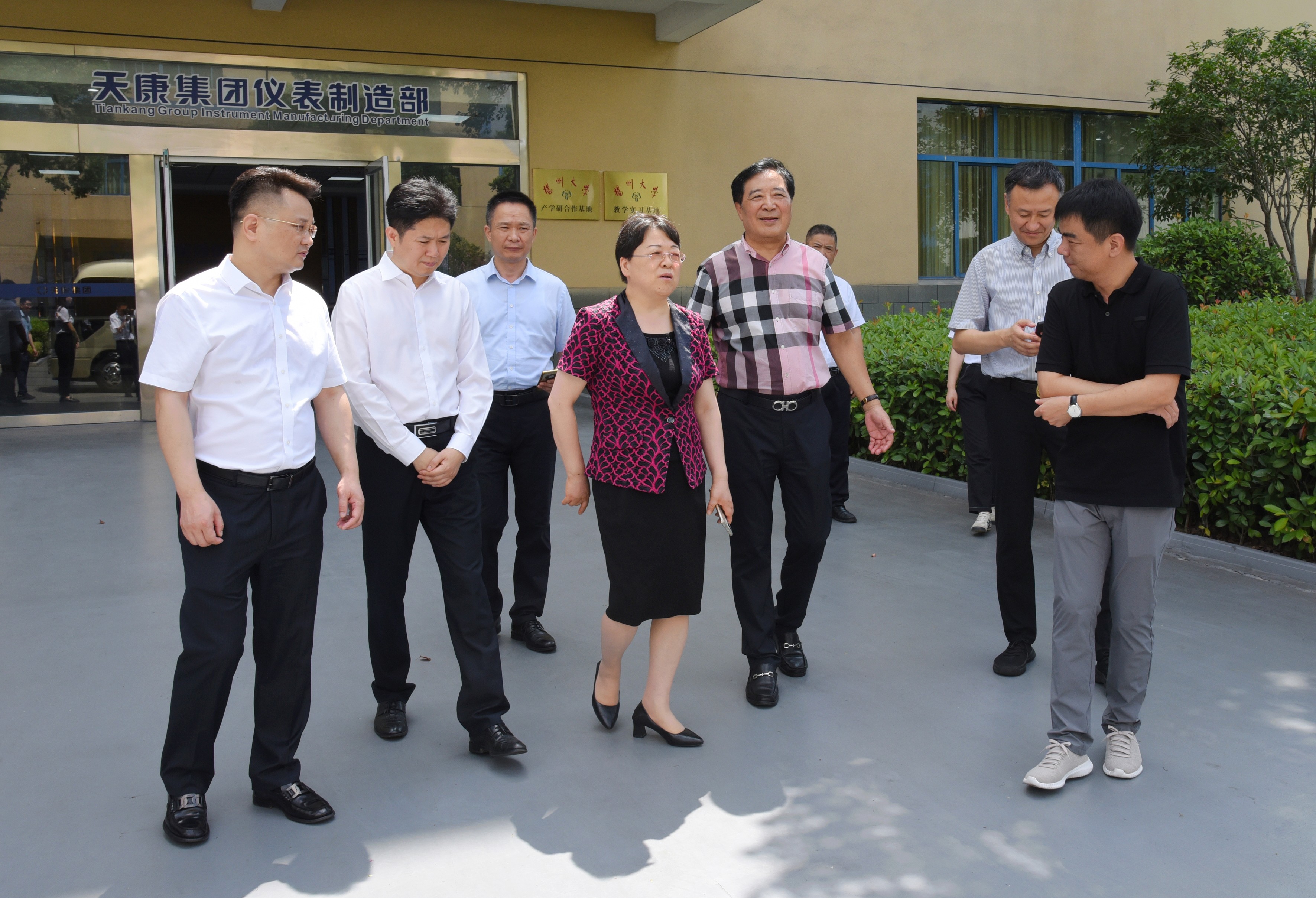 安徽省政協(xié)副主席羅平蒞臨安徽天康集團(tuán)調(diào)研指導(dǎo)工作