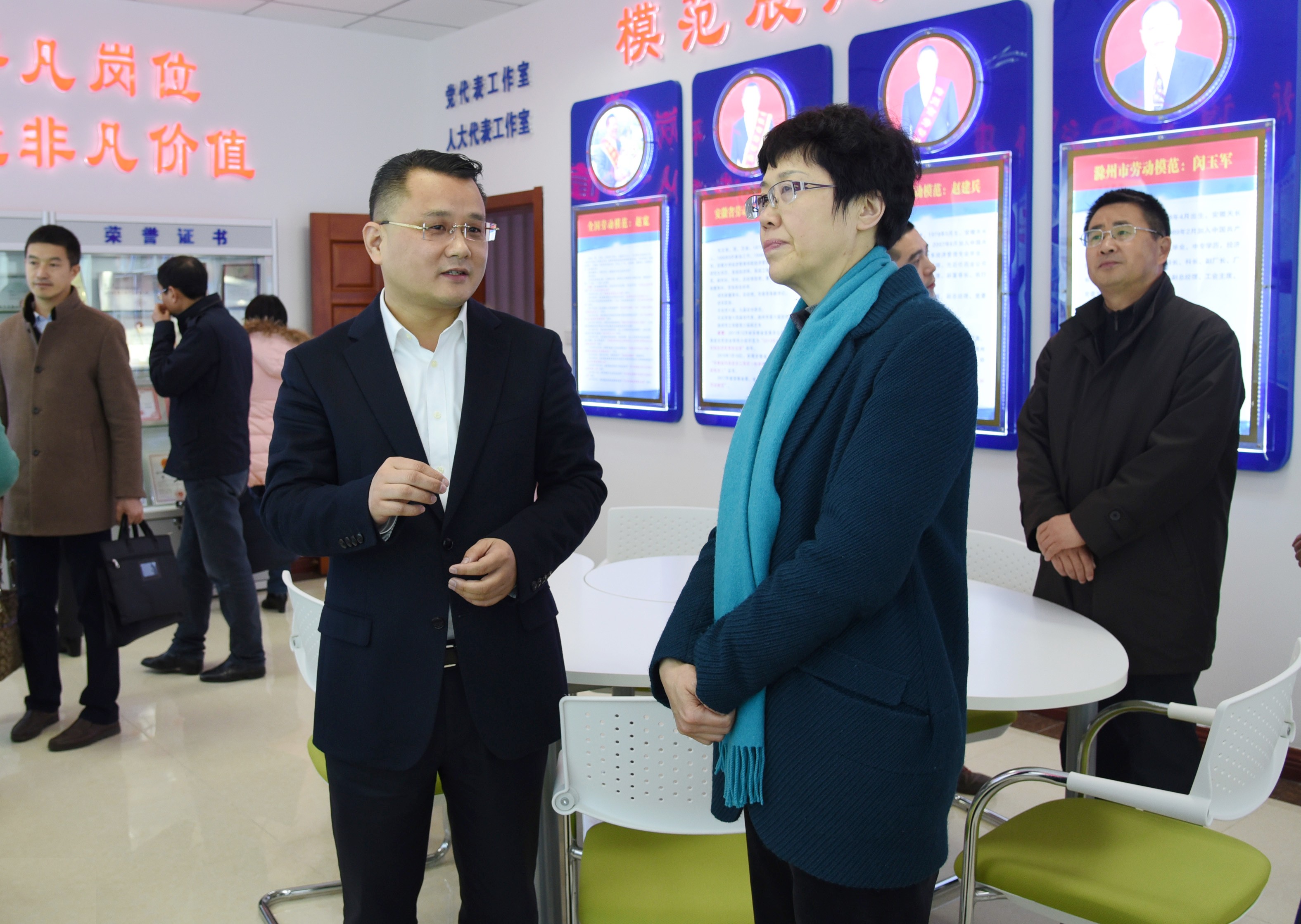 安徽省總工會一級巡視員張文靜蒞臨安徽天康集團調研指導工作