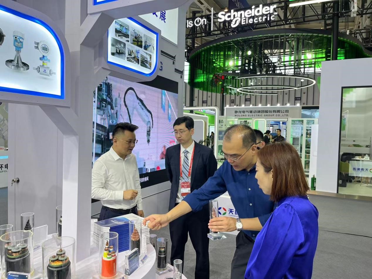 天康集團應邀參加在南京國際博覽中心舉辦的2024易派客工業(yè)品展覽會1