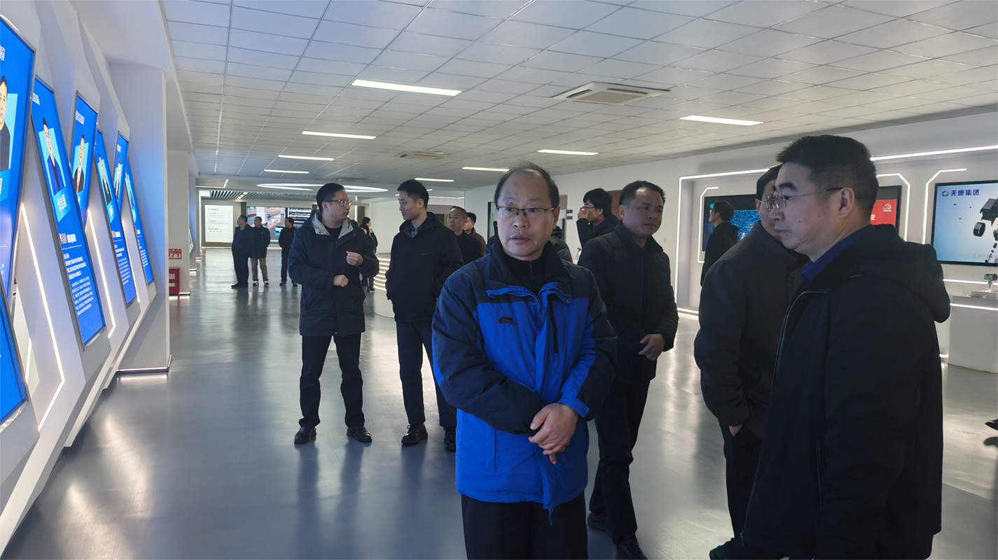 博士來訪20241230 博士來訪20241230